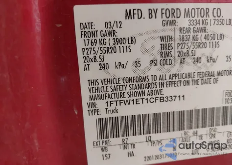 2012 Ford F-150 Lariat from USA, damaged, VIN 1FTFW1ET1CFB33711